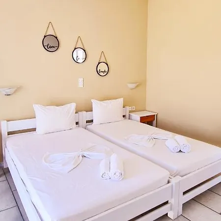 Appartement Kalamuria