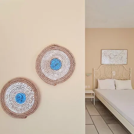 Appartement Kalamuria