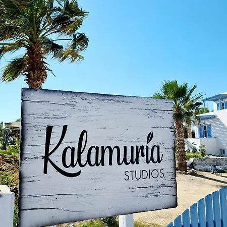 Appartement Kalamuria Pláka